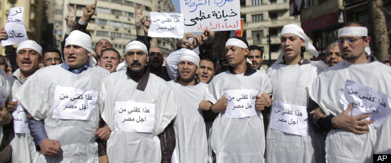 Egypt News