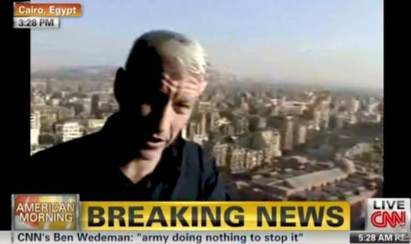 Anderson Cooper Attacked