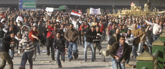 Egypt Pro Government Supporters