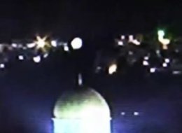 Jerusalem Ufo