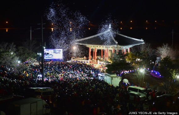 new years north korea