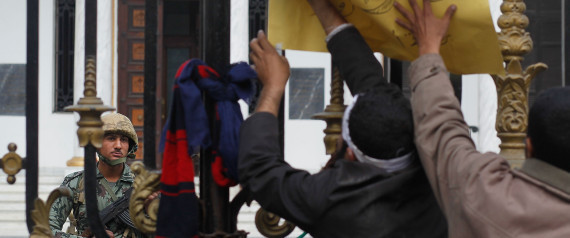 Egypt Protests