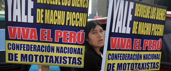 Macchu Picchu
