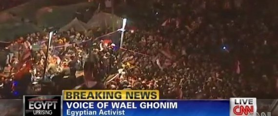 Egypt Cnn