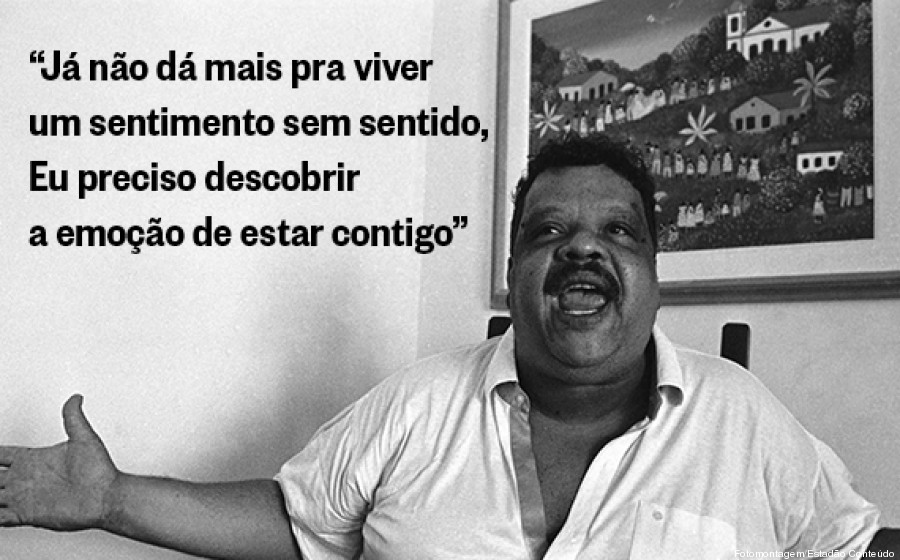 tim maia 33