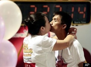 Thailand Kissing Record