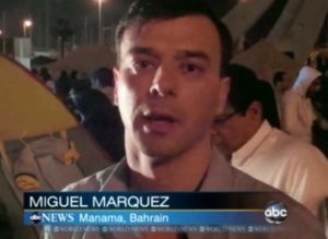 Miguel Martinez Bahrain
