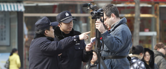 China Press