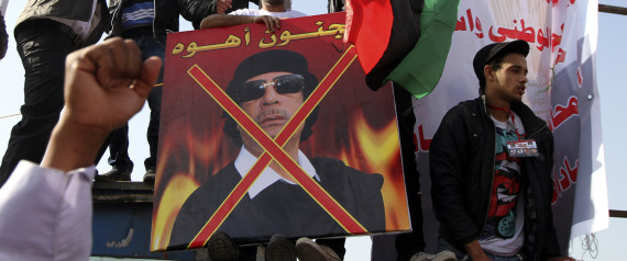Interpol Gaddafi