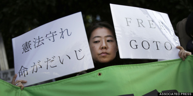 Japan's ISIS Hostage Crisis Tests The State's Response To Terror