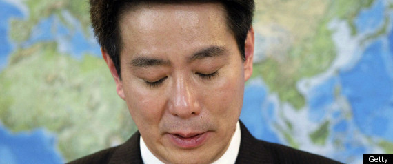 Seiji Maehara