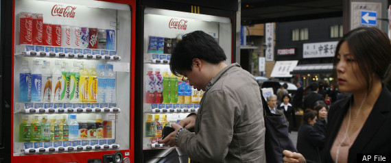 Japan Vending Machines