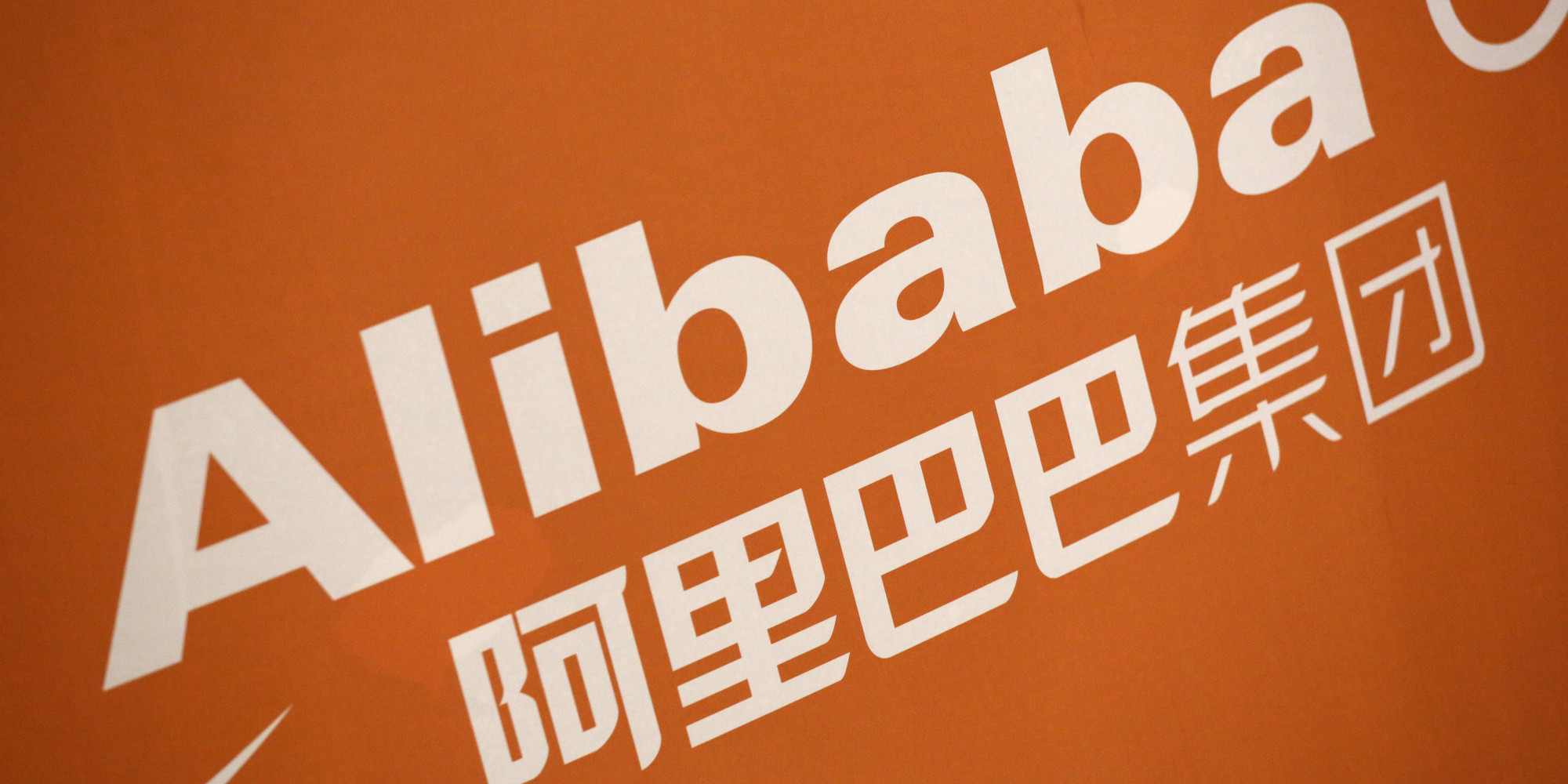 Why Alibaba Stock Is Tanking HuffPost