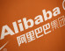 Why Alibaba Stock Is Tanking
