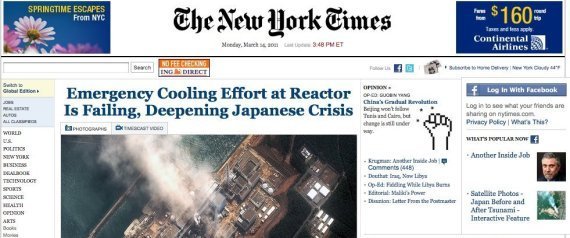 Nyt