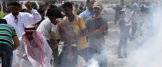 Bahrain State Of Emergency
