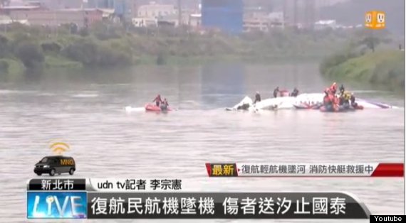 TransAsia Airways Plane Carrying 53 Passengers Crash Lands In Keelung River In Taipei