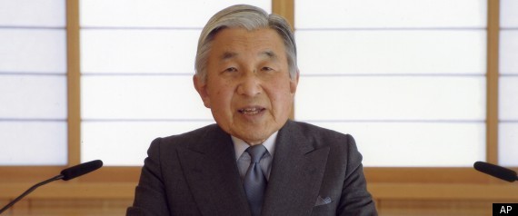 Japan Emperor