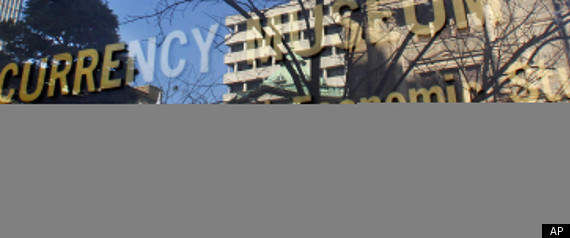 Japan Earthquake Funding