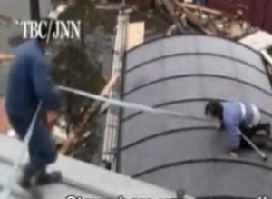 Japan Rescue