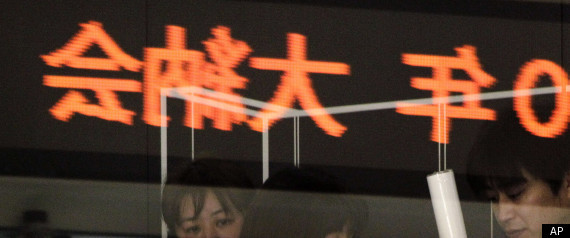 Japan Yen Intervention