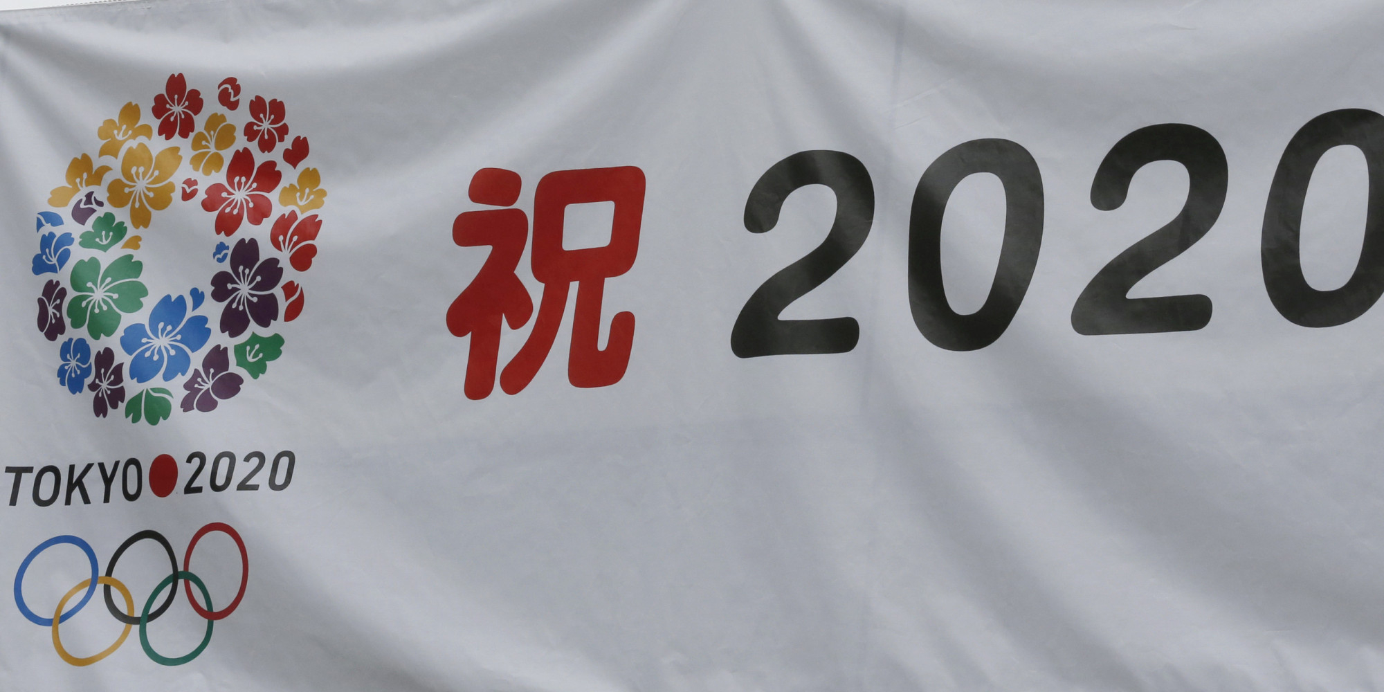 「オリンピックをHACKせよ――日本を再設計するための２０２０年」猪子寿之×宇野常寛×乙武洋匡