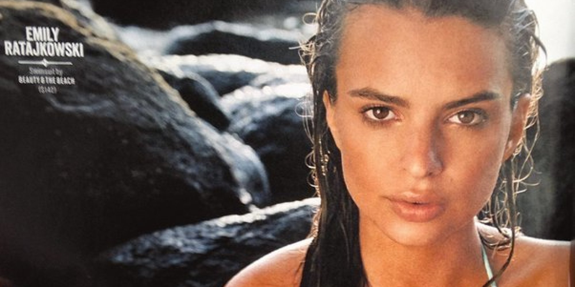 Emily Ratajkowski Smoulders In New Sports Illustrated Swimsuit Issue Photo