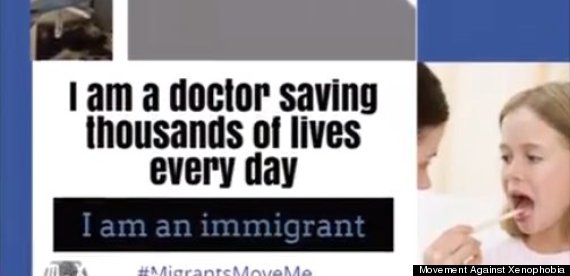 immigration poster