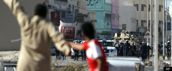 Bahrain Qorvis