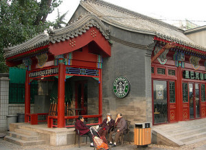 Starbucks Expansion China