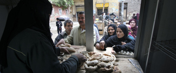 Egypt Bread Hat