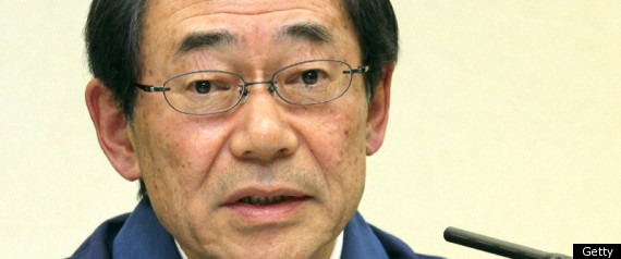 Japan Tepco