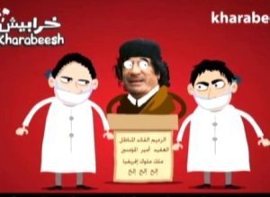 Gaddafi Cartoon