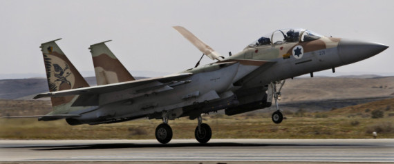 Israel Sudan Attack