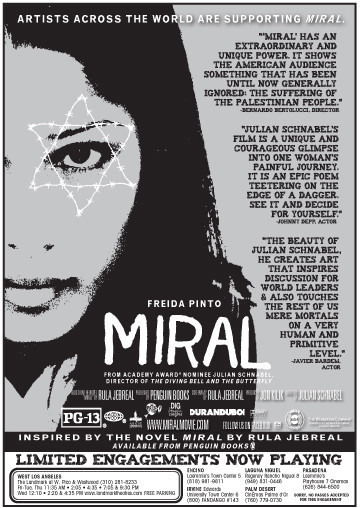 miral poster