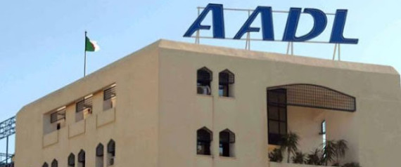 n-AADL-large570.jpg