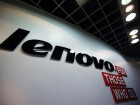 Lenovo Being Investigated For Use Of Superfish Software