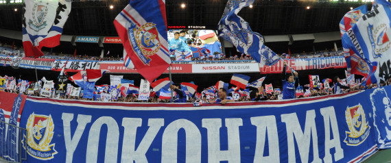 YOKOHAMA MARINOS FLAG
