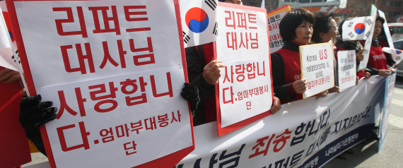 땡큐 이미지