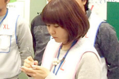 maki nitto