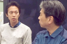 akira ono