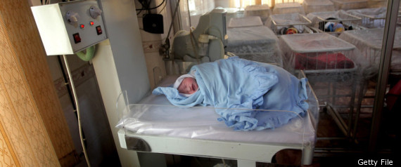 Maternity Ward