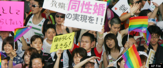 Japan Gay Pride