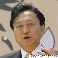 yukio hatoyama