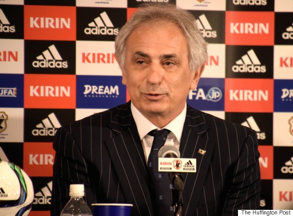 vahid