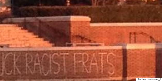 UMD Frat Brother Allegedly Sent Racist Email, Signed Off With 'F*** Consent'