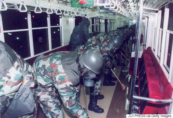 tokyo subway 1995 march