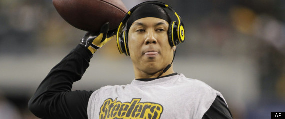 hines ward mom. Hines Ward Held At Gunpoint,