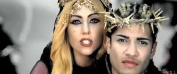 Gaga Judas