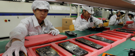 FOXCONN SUICIDE APPLE CHENGDU